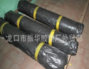 橡膠皮膜在哪些領(lǐng)域中的應(yīng)用？